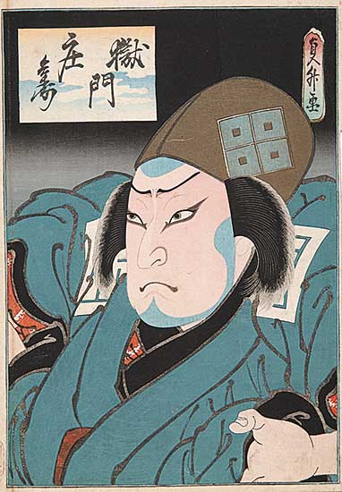 #107 ~ Utagawa - Untitled - Warrior in Blue
