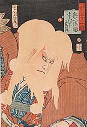 #62 ~ Kunichika - Untitled - Kabuki Actor III