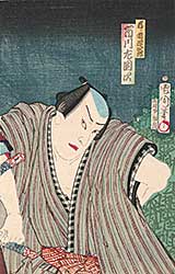 #63 ~ Kunichika - Untitled - Kabuki Actor IV