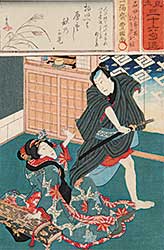 #119 ~ Kunisada - Untitled - Sword Fight