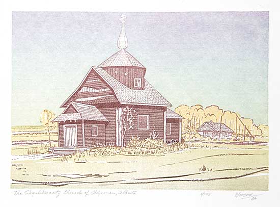 #237.1 ~ Weber - The Shyshkovetz Church of Chipman, Alberta  #1/100