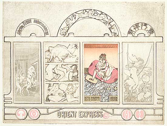 #1154 ~ Sawai - The Orient Express [Centre]  #6/100