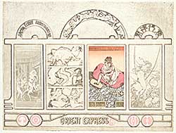 #1154 ~ Sawai - The Orient Express [Centre]  #6/100