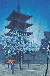 #1120 ~ Kasamatsu - A Pagota at Beno Park in Spring Rain