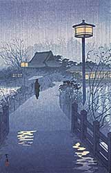 #1135 ~ Koitsu - Rain Night in Miyajima
