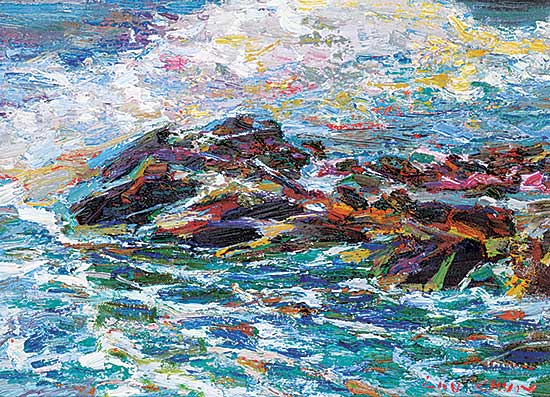 #1050 ~ Chun - Untitled - Ocean Abstract
