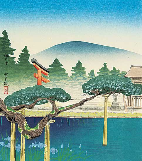 #278 ~ Tokuriki - The Irises of Umenomiya Shrine