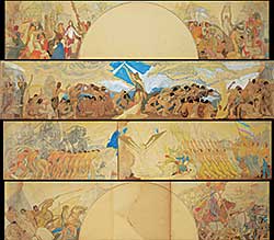 #311 ~ Pogany - Untitled - History of the World - Study for a Mural