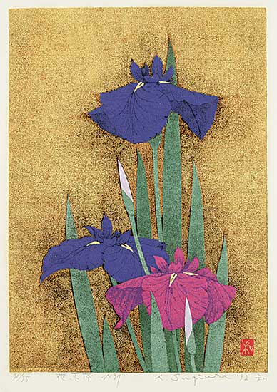 #1359 ~ Sugiura - Untitled - Violet and Magenta Flowers  #91/95