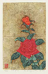 #1361 ~ Sugiura - Untitled - Red and Orange Flowers  #70/75