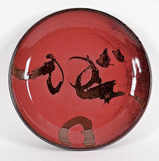 #2237 ~ Dexter - Untitled - Crimson Bowl with Calligraphic Shapes